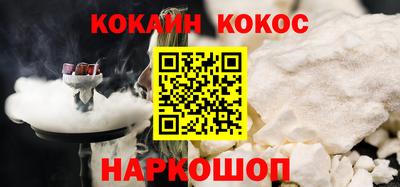 MDMA Premium VHQ Кунгур