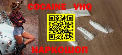 герыч Кумертау