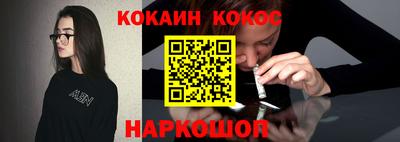 герыч Кумертау