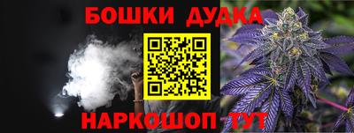герыч Кумертау