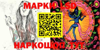 герыч Кулебаки