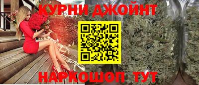 дмт Ликино-Дулёво
