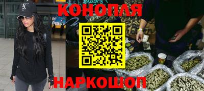 герыч Кумертау