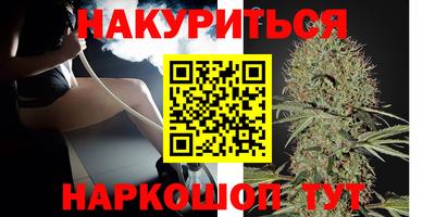 MDMA Premium VHQ Кунгур