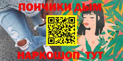 герыч Кумертау