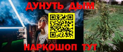 герыч Кумертау
