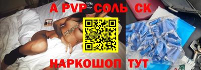 герыч Кумертау