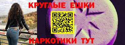 герыч Кумертау