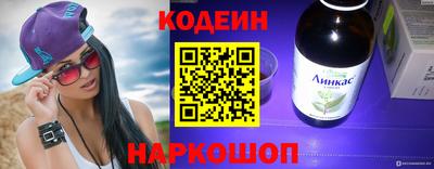 MDMA Premium VHQ Кунгур