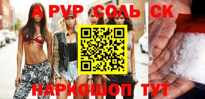 MDMA Premium VHQ Кунгур