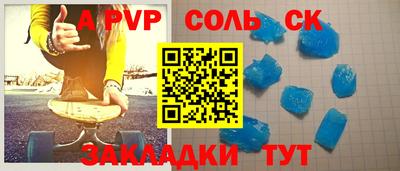 MDMA Premium VHQ Кунгур