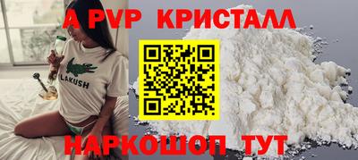 MDMA Premium VHQ Кунгур