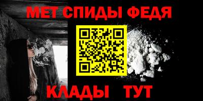 MDMA Premium VHQ Кунгур