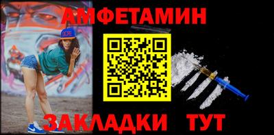 MDMA Premium VHQ Кунгур