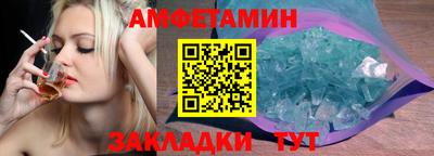 MDMA Premium VHQ Кунгур