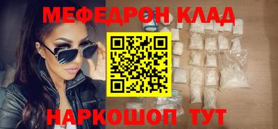 герыч Кулебаки