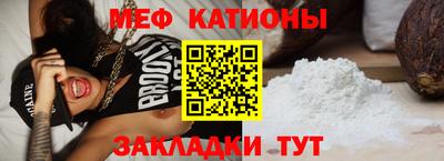 MDMA Premium VHQ Кунгур
