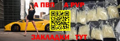 MDMA Premium VHQ Кунгур