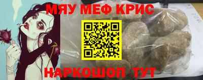 MDMA Premium VHQ Кунгур