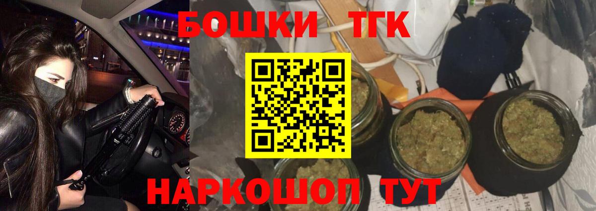Конопля LSD WEED Екатеринбург
